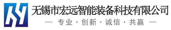 螺旋板式熱交換器,螺旋板冷凝器/加熱器廠家-無錫市宏遠智能裝備科技有限公司